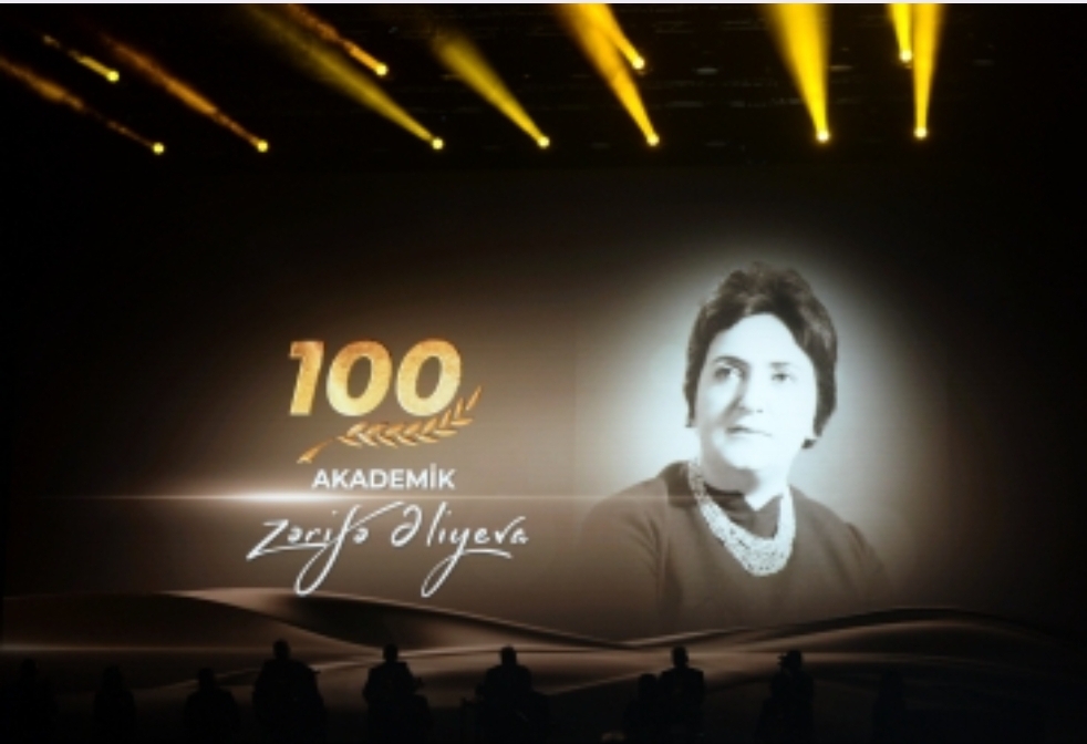 Akademik Zərifə Əliyeva